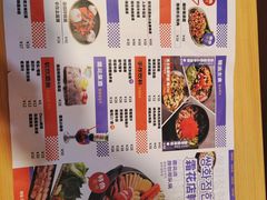 -쌍화점 霜花店·朝鲜族料理(徐家汇店)