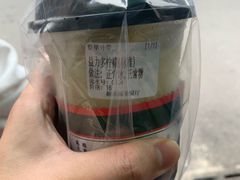 益力多柠檬-新荔园茶餐厅(荔湾区府宿舍大院店)