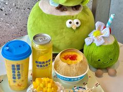 -冰椰岛椰冰(亚龙湾店)