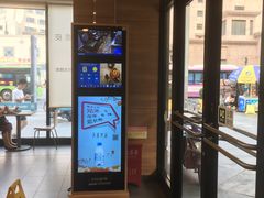 -魏家凉皮(大差市店)