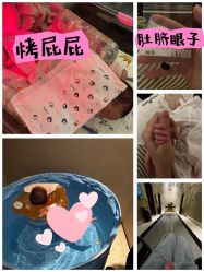 -悦芽母婴护理月子中心(凤起潮鸣府店)