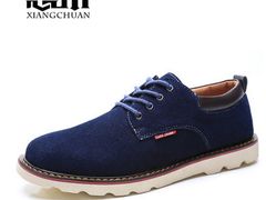 -优衣库(武汉国际广场店)