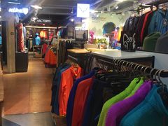 -三夫户外(天钥桥路店)