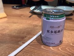 -周家二小姐的菜(西津渡店)