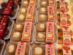 -詹记桃酥(百盛店)