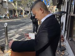 -老吉士酒家(天平路店)