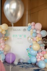 -baby bella小贝拉母婴护理中心(杭州凯宾斯基店)