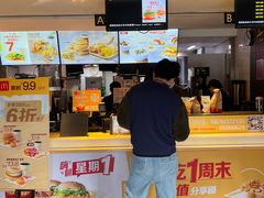 门面-麦当劳(团结湖店)