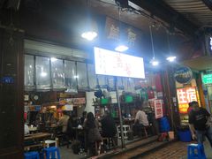 -盖帮鳝鱼串串(东郊记忆店)
