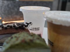 -七叔是岛民(花基新村店)