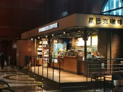 -星巴克(北京太平桥大街店)