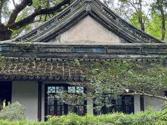 -绮园景区