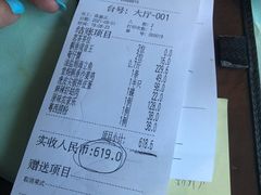 -百味馆·粤菜·湛江菜(后海花园店)