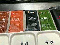 -丰茂烤串(建设街店)