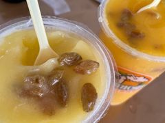 -有间冰室(侨港风情街店)