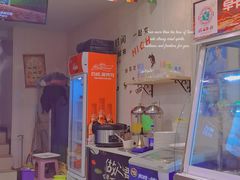 -焱味真•韩牛自助烤肉(大学城店)