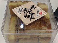 -上海哈尔滨食品厂(淮海中路店)