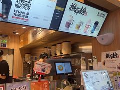 -北京华联购物中心(天通苑店)