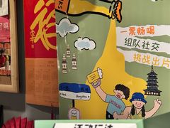 -凡人&庄阿姨的辣(万寿亭店)