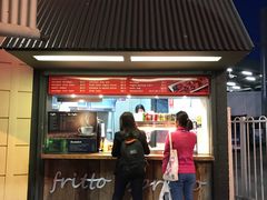 -Fritto Espresso Strathfield