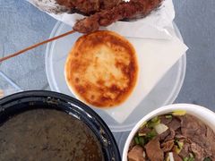 -David’s Master Pot 大味麻辣烫