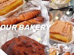 -OUR Bakery(三里屯太古里店)