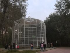-秦皇岛野生动物园