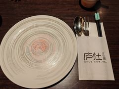 -庐灶江南·江南菜·四合院Bistro(东直门·华侨夜泊君亭店)