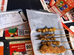 -八条友鲜货烧烤·脆皮烤鱼(石岩旗舰店)