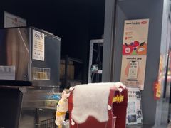 -JPG canteen(广州东山口店)