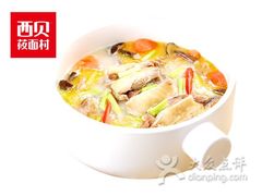 -西贝(宝乐汇店)