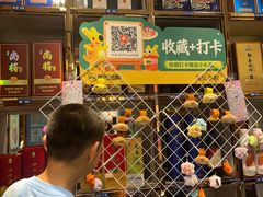 -吕记小鲜(昌吉店)