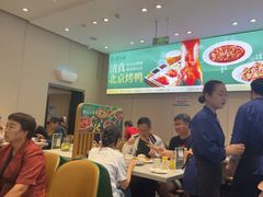 -紫光园·烤鸭·北京菜(团结湖店)