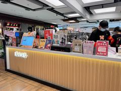 -茶话弄(北京五棵松万达店)