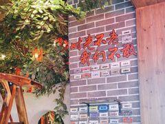 -鱼满舱·鲜活海鲜·正宗鲁菜