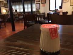 狐狸家手工酸奶酪(平江路二店)-狐狸家·酸奶酪专门店(平江路店)