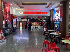 -潇湘国际影城(天马店)