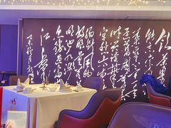 -山泉粤宴(广东大厦店)