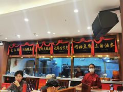 -锡和无锡菜(景丽苑店)