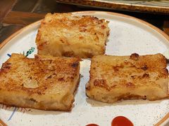 萝卜糕-本味友膳·茶餐厅(和达中心城店)