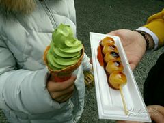 -豆政(金閣寺境内売店)