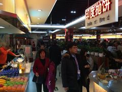 iphone_upload_pic-食美汇美食广场(新奥购物中心店)