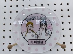 -babiline芭比莱恩半永久纹眉纹唇发际线