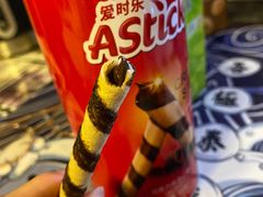 -永辉超市(百子湾店)