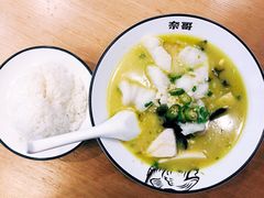 -奈哥老坛酸菜鱼(香港名都店)