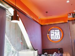 -淼福猪肚鸡·椰子鸡火锅(大沙地店)