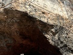 -九鼎铁刹山风景区