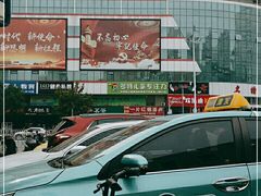 -天鹅到家·保姆月嫂育儿嫂(南开店)