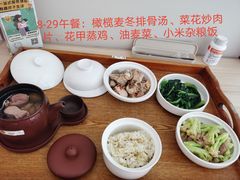 -雪梅月子中心(华侨城店)