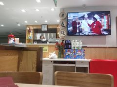 -老边饺子馆(东单店)